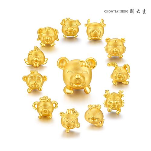 今天只要719元您就可以买到周大生黄金转运珠 十二生肖,更有1件9