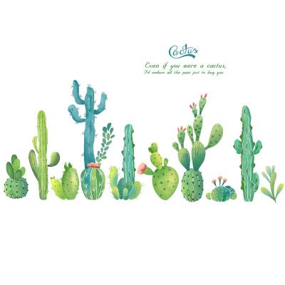 田园清新创意ins风植物仙人掌墙贴纸温馨客厅卧室宿舍踢脚线贴画