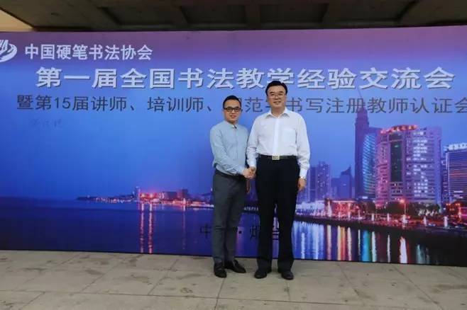 王洪波(山东)李红强(山东)易庆标(江苏)王从振(山东)李玉洁(山东)