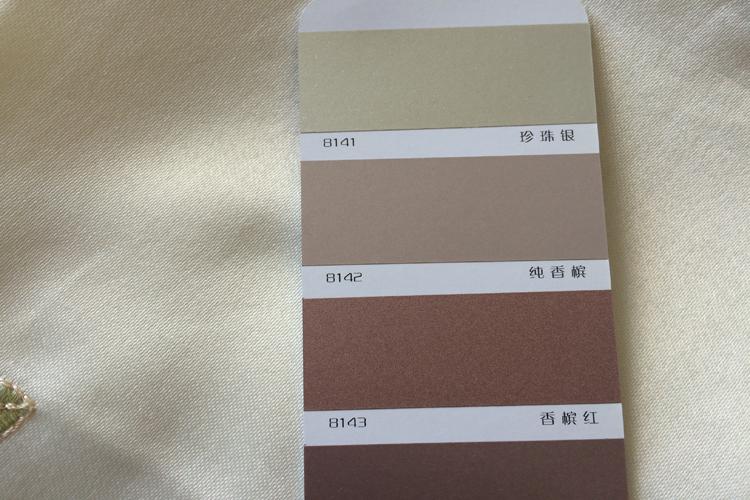 中国氟碳漆通用标准色卡/油漆色卡粉末涂料标准色卡
