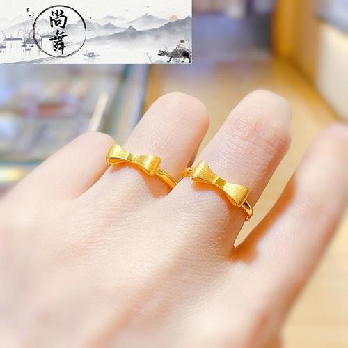 老凤祥同款黄金戒指女999足金蝴蝶结戒指活口可调节简约新款指环送