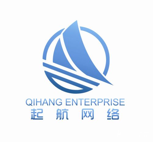 起航logo(1)