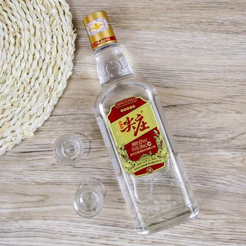 浓香五粮液股份五粮尖庄大光50度粮食白酒光瓶国产白酒