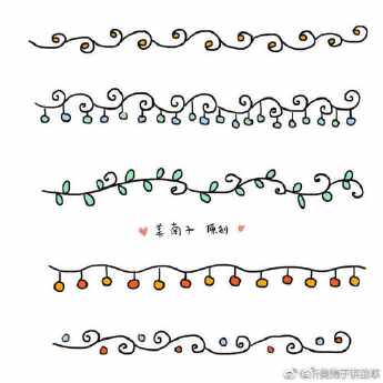 简单的点缀图案手抄报 简单的手抄报