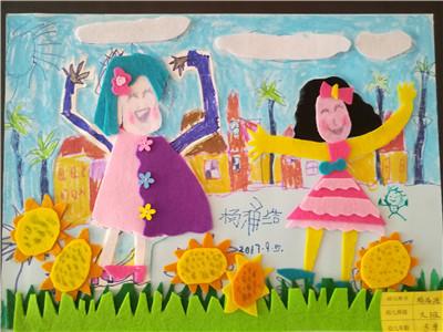 "我心中最美的老师"——附属幼儿园举办庆教师节亲子绘画展