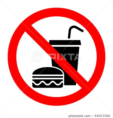 插图素材: no food stop eat or drink prohibition sign.