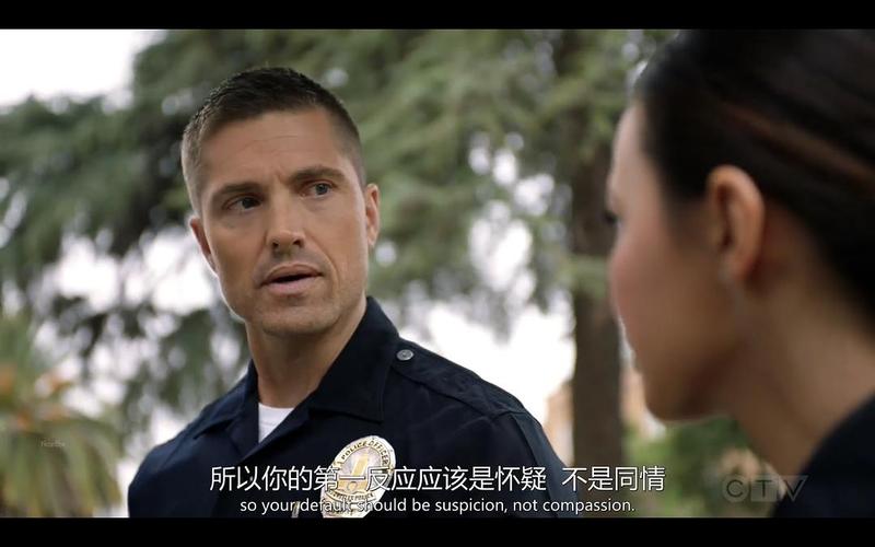 《菜鸟老警第二季》剧照
