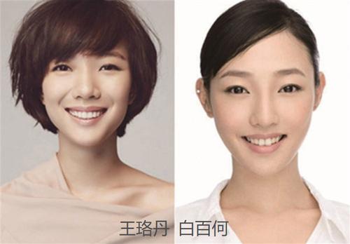 盘点娱乐圈伪"双胞胎",扒一扒明星撞脸那些事儿!