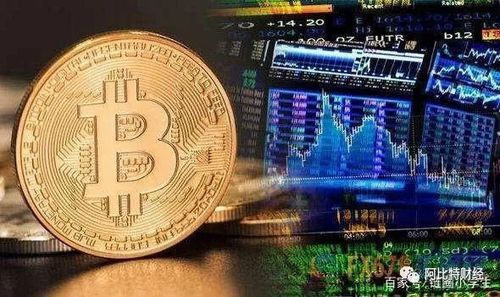 完全是免费订阅,请放心关注 数字资产研究公司delphi digital表示