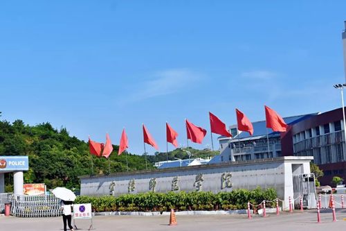 宁德师范学院恰逢该学校60周年暨就请大家陪瓜一起重新了解而被许多