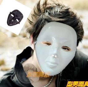 表演道具 妖男鬼步舞街舞表演全脸面具黑白 环保塑料面具男女均码