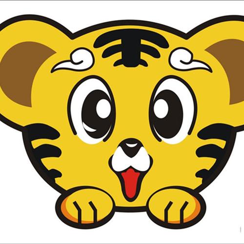 老虎图片卡通可爱图片第2/3组可爱的卡通老虎矢量图卡通老虎 老虎