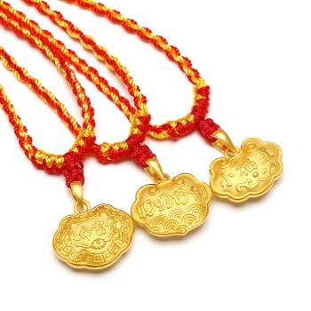 生日礼物金锁满月礼长命锁女宝宝黄金儿童吊坠足金金平安锁婴儿金饰