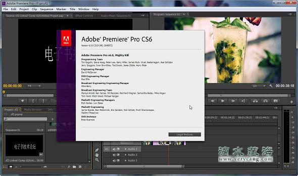 adobepremiereprocs6官方简体中文破解版破解补丁下载
