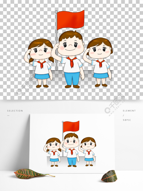 手绘卡通少先队员升旗