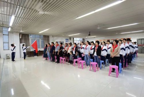汕头市新溪第一中学