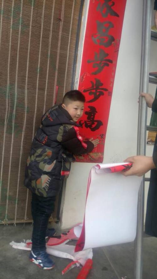 红领巾过大年争做新时代好队员