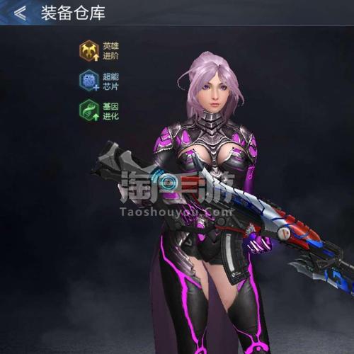 生死狙击安卓qq翅膀潘多拉黄金尼泊尔