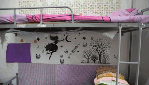 同样是女生宿舍躲过了小学生躲过了初中生看到大学大学女生宿舍布置