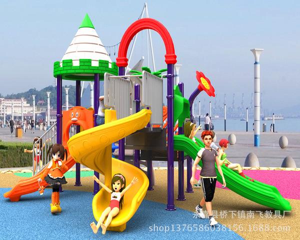 游乐设施幼儿园玩具户外大型小区儿童组合工程塑料室外滑梯