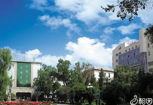 青海省人民医院