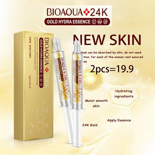 [milky way美妆] essence moisturizing liquid acid hyaluronic foil