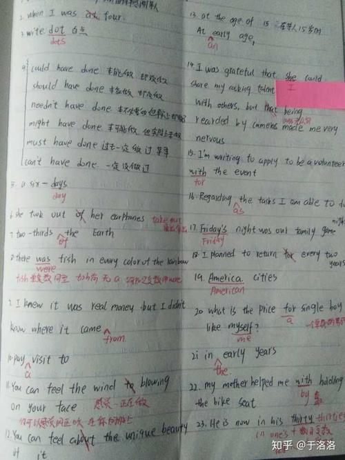 高中文科生语文和英语需要做错题本吗