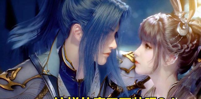 被小舞摔上宝座,开修罗杀阵助力,唐三颜值撑住了,粉丝