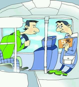 宿迁男子乘车投"大钱"不找零 将公交车"霸"成专车
