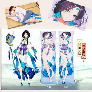 正版网易手游动漫周边 阴阳师八百比丘尼等身抱枕 高品质个性礼物