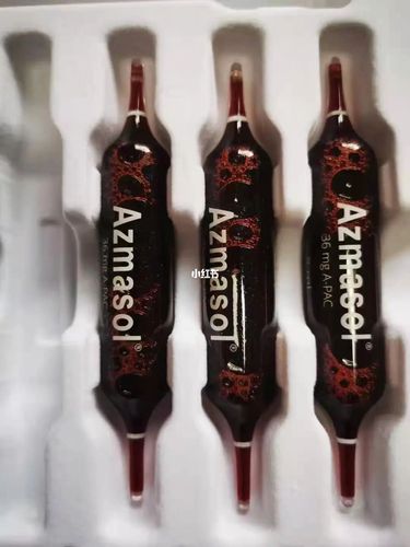 upwell 阿莫素女性必备品_hpv_泌尿_长痘痘_幽门螺旋杆菌_阴道炎_医疗