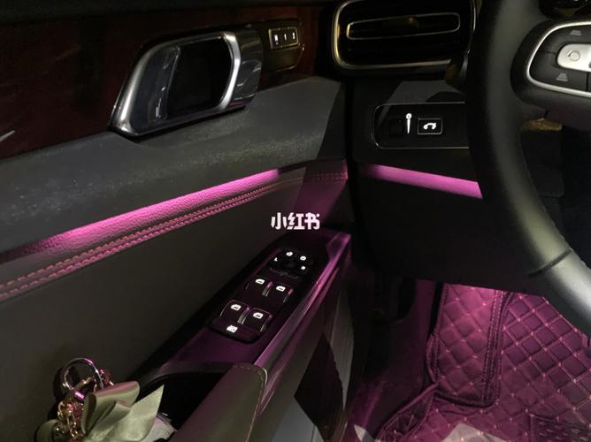 挑战全网成本最低的领克02氛围灯改色方案