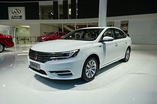 荣威i610t正式上市售9481138万元蓝芯更高效