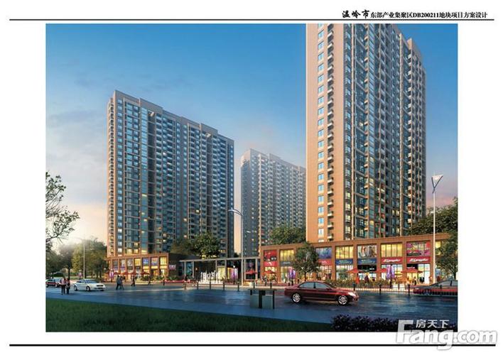 崛起中的新城:温岭东部新区还有比7200元/平更低的?