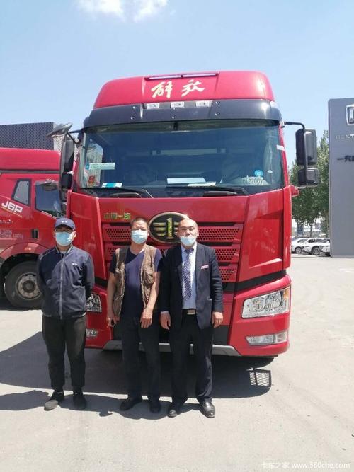 1台解放j6p牵引车成功交付客户 解放卡车 挣钱机器_哈尔滨一汽森华