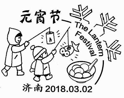 原创作品0143提供最全的元宵节儿童简笔画更新频率高品类多简笔画