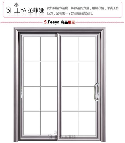 圣菲娅滑动门八分格条钛镁铝合金推拉门吊趟门中空门
