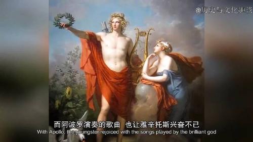 中英文双语字幕,带你了解古希腊神话中太阳神阿波罗与雅辛托斯的故事