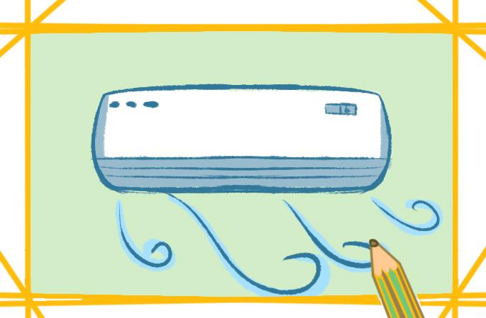 壁挂式的空调上色简笔画要怎么画