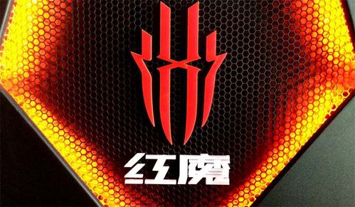 红魔游戏手机 携手tga共促电竞产业发展