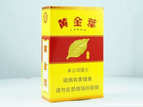 10到20元口感最好香烟,10元至20元的香烟哪个好抽