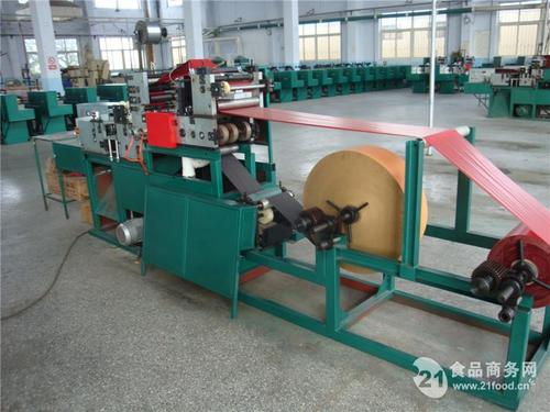 新疆苹果纸袋生产机器双层内黑苹果果袋机全自动苹果袋机价格