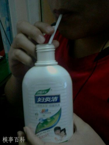 霸道的老公用妇炎洁洗