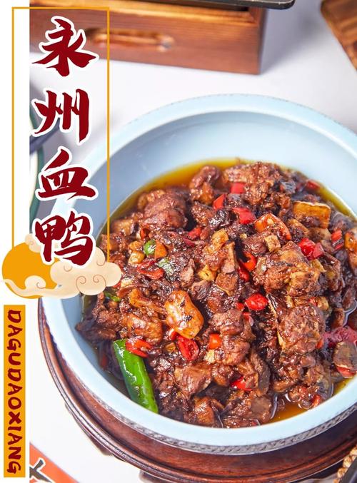万达广场这家古风古韵餐厅,6.8折开吃,人均只要50 !