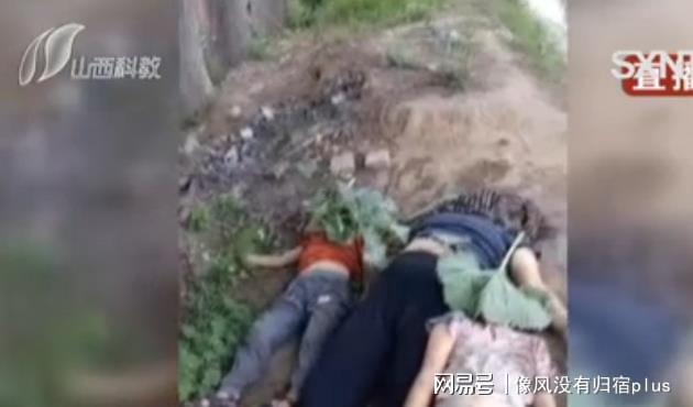 祖孙三人掉进水渠被淹身亡,家属悲痛欲绝,相关单位:根本劝不住