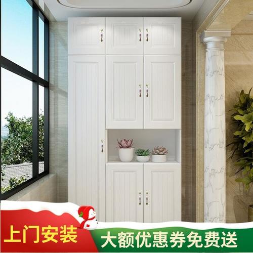 购客欧式飘窗阳台柜子储物柜 收纳鞋 柜门厅玄关柜防晒组合定制落地柜
