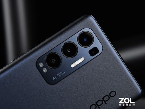 oppo reno5 pro 的后置摄像头模组采用了全焦段四摄设计,分别为5000万
