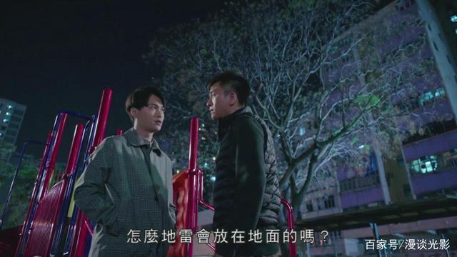 《降魔的2.0》回归,续集不输第一部,故事大胆有深度