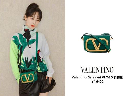 杨紫身着valentino 2020春夏系列,俏皮可爱,活力值爆表!