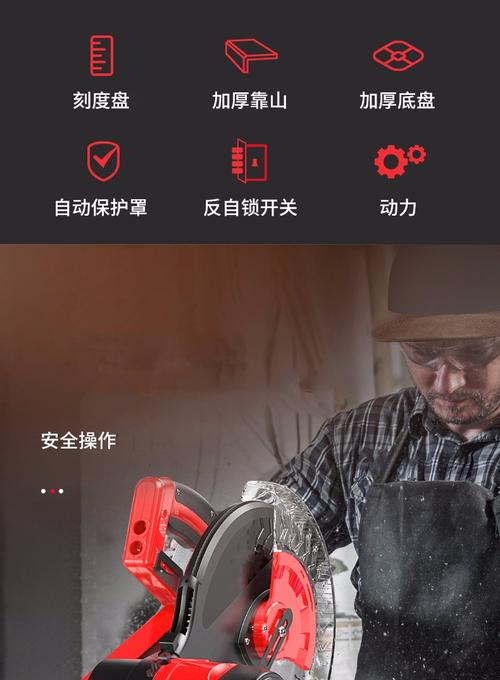锯铝机多功能铝材木材切割机45度斜切锯界铝机10寸255mm切铝锯工业款